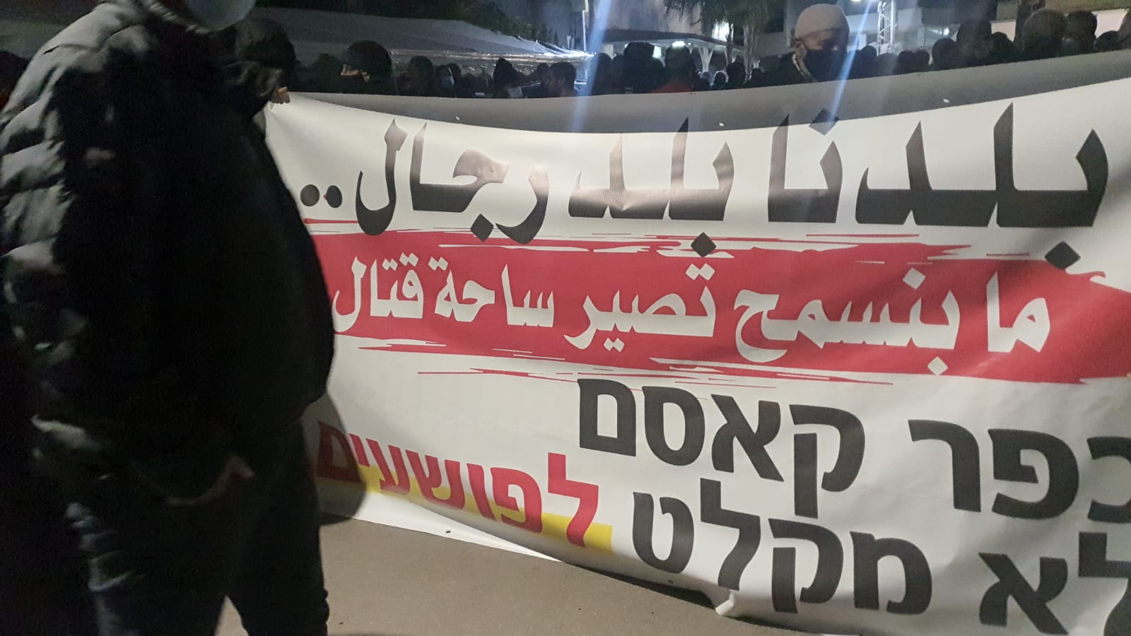 WhatsApp Image 2020-12-29 at 6.25.17 PM.jpeg.jpeg